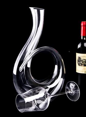 红厂家销创意6字型酒醒酒器弯曲把手倒580025支酒直器持