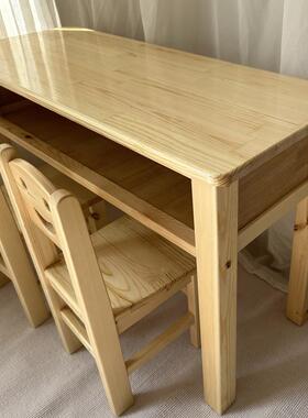 园幼儿桌实木桌52542学校家双层课桌儿童写字椅小学生用桌子