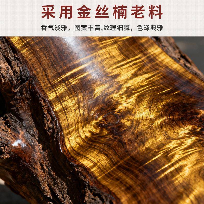 实木抽纸盒手工雕刻金丝楠老料荷花纸巾盒家居工艺品木雕纸巾盒