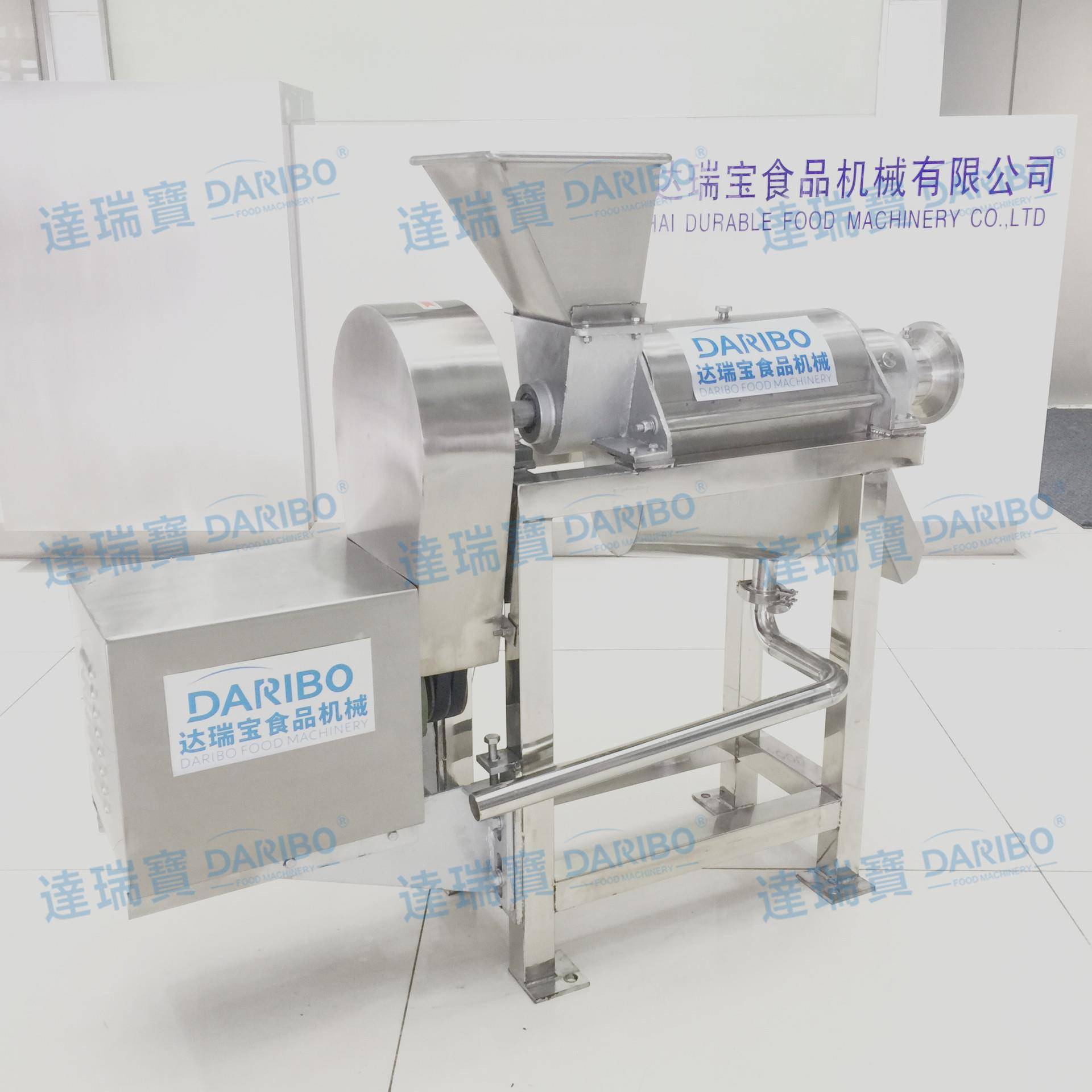 S分螺柠旋榨汁汁机渣离一体机沙果梨子檬大蒜榨DRB-0.5T汁机压榨