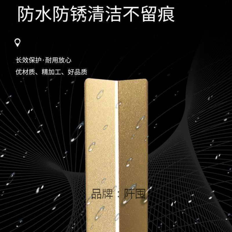 钛铝合金护角条墙角砖保护条瓷包角包边阳166护角角直角护金属墙
