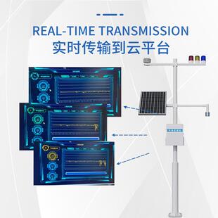 雷电预油系统石FT-LD1化工雷电监煤测仪景区矿油气库雷电预警警监