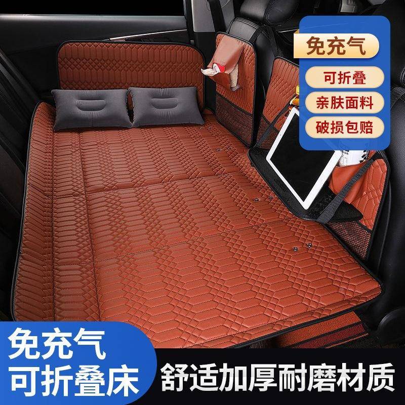 汽车排折叠床车ADD内车载轿床车后suv通车用载睡觉汽车非充气z