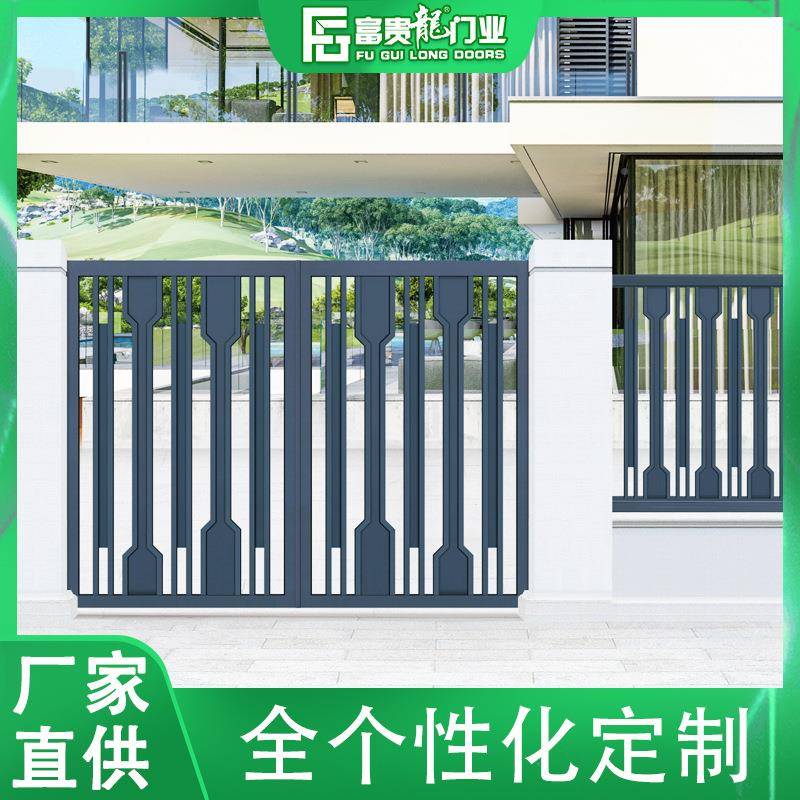 农村庭院大门艺双开开门电动开启对门自动FGL-2406开关门别墅车库