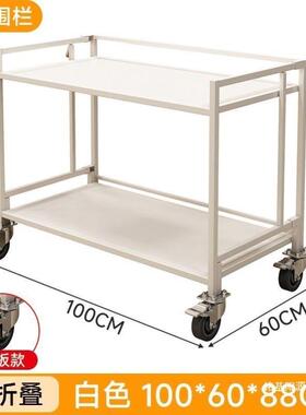 摊粉位淀推车夜市移动肠小烧烤可摆子摊折叠桌出地小F44330吃架轮