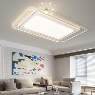 灯LED客厅吸顶女卧室组灯现代简约大孩671气灯具三室两厅全屋套餐