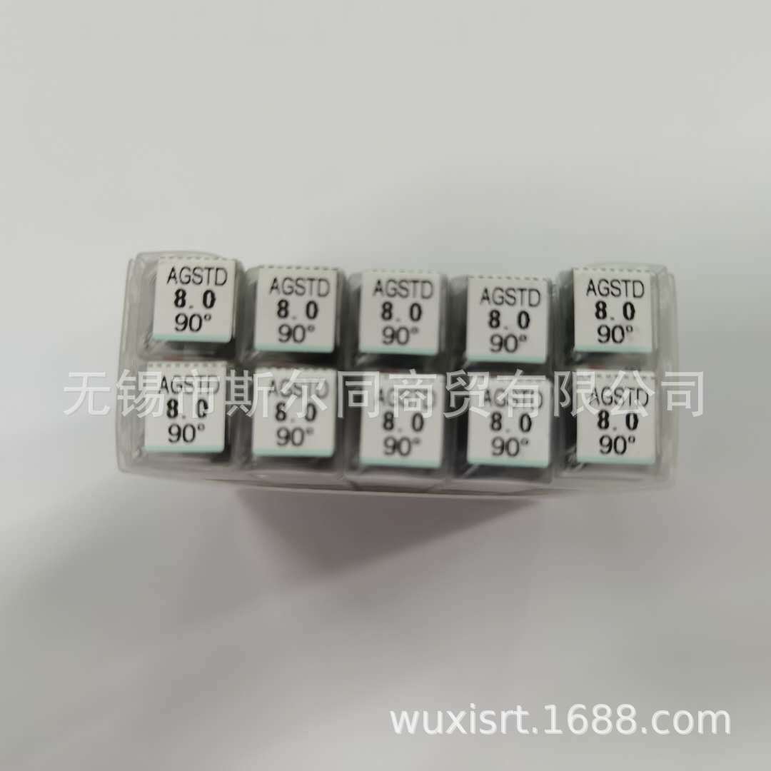 不二越定点钻LIST6502可订货