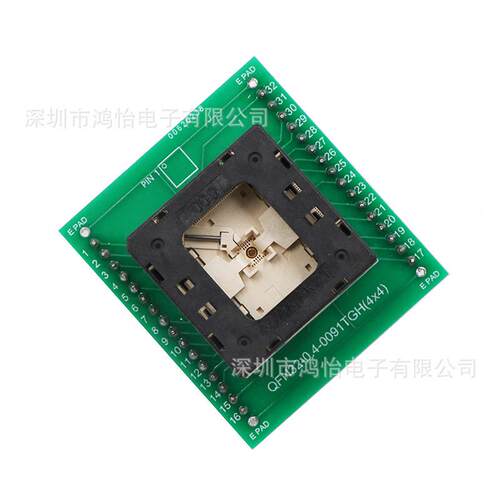QFN32-0.4(*4下)压双层板烧录座QFN封装测试夹座具老DEH炼4烧录夹