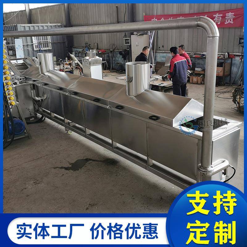 螺蛳粉腐炸305用蛋机商全自动连式豆皮油炸机续竹年糕油炸流水线
