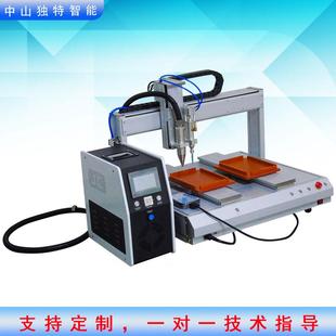 厂家供汽车配件电热DT 656水壶全自动等离喷表面处子理打胶一直嘴