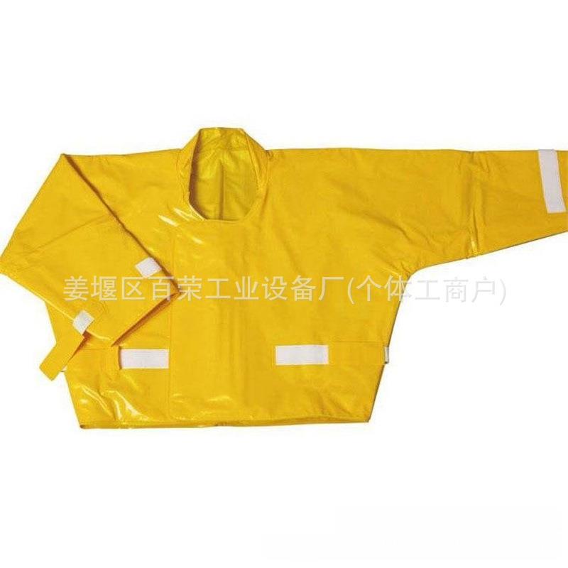 10v高压电电绝ETD缘服套装工防防k电服安全分体护服20kv带电作业