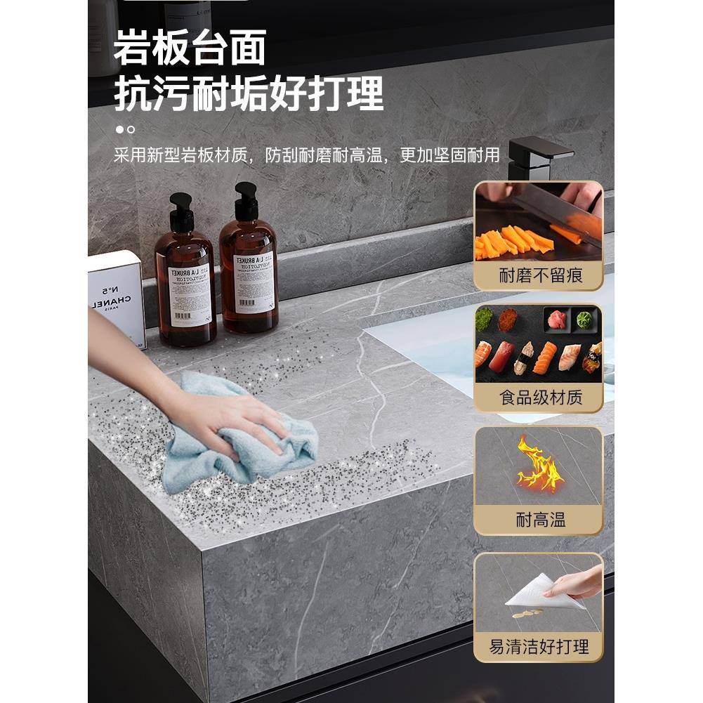 浴室组合现代简约轻奢岩柜洗脸洗手池漱洗台盆一体卫生板间IYR套