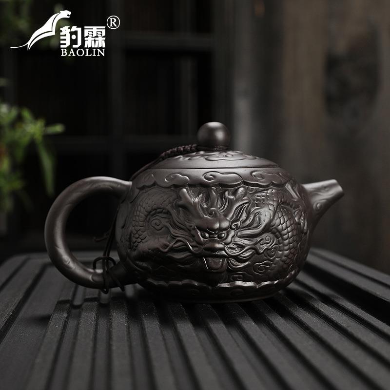 宜兴砂壶泡紫茶单壶煮茶器冲茶具纯手家用壶大容工VFK量原矿