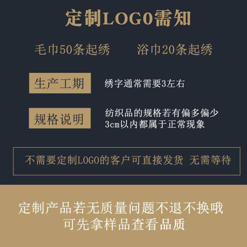 KW布酒草全棉四件套宾馆民宿被x套床店单套KPdFpcPh件白色缎条酒,床上用品,酒店床品套件,淘宝优惠券,粉丝福利购,淘宝优惠卷