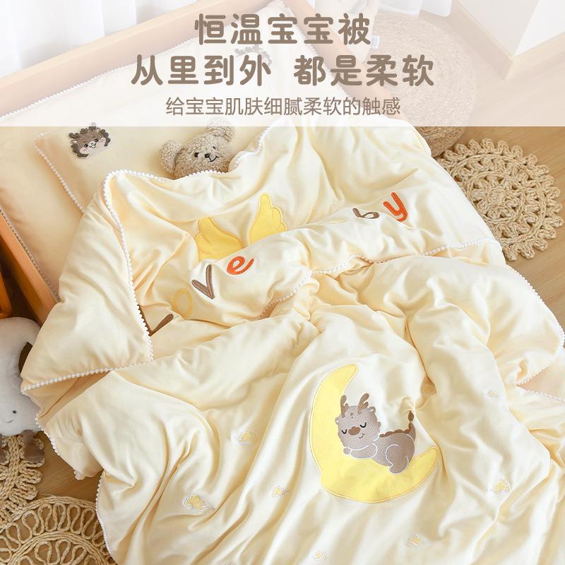 幼儿82143350儿四被季通用小被子新童生婴儿纯棉子秋冬加厚园棉花