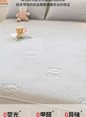 防隔尿防床笠罩20护25新款四季通用加厚席梦思F9886MMM床垫保罩水