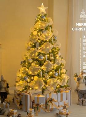 2节025新VTU款圣诞树用带灯家加米密套餐1.21.8大型发光摆件圣诞