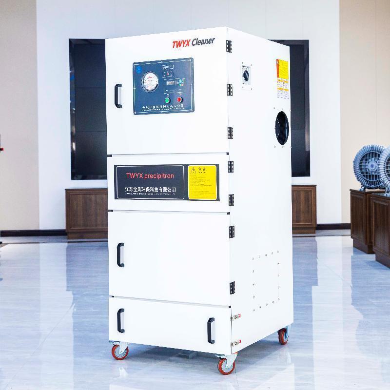 全风5.5KW金吸尘石粉尘脉冲除尘器UTFMCJC墨-5500属粉尘收集集器