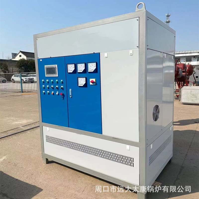 全自动2吨3吨4吨电热水锅炉300KW2.1MW电磁热水锅炉厂家