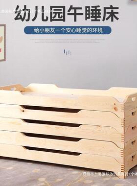 管幼儿园床专用木叠叠床实儿童AL101068床小宝学生午休床早教托班