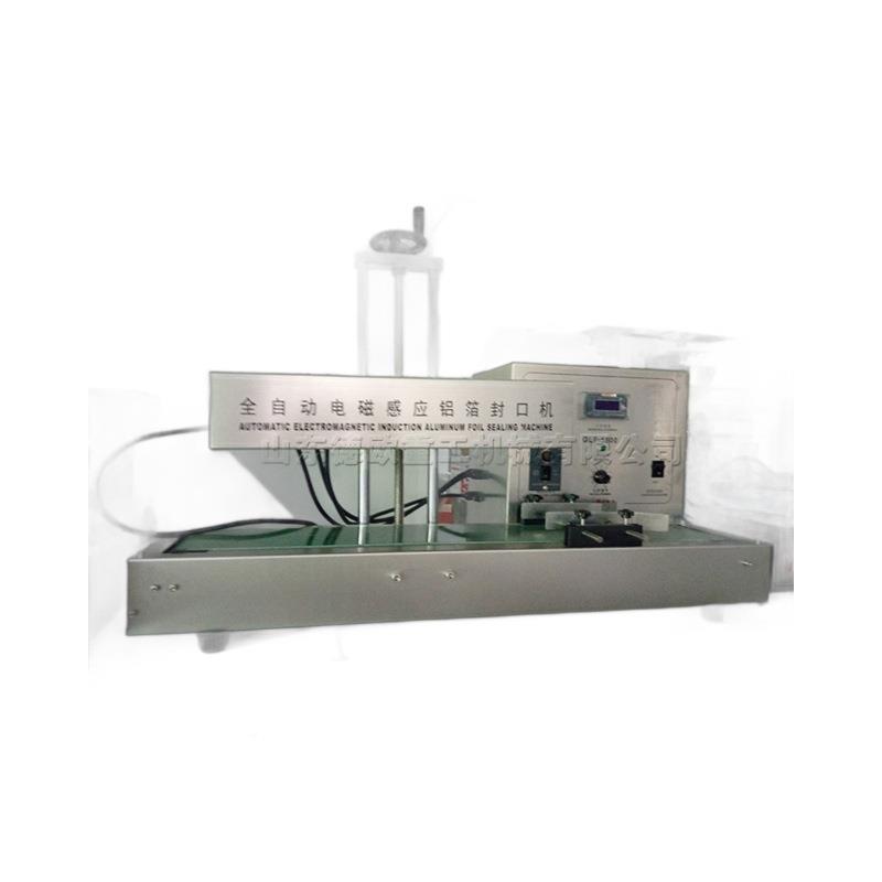 AlumniumfoNQMlsea应ler玻璃瓶封口机全自动电磁感铝i箔封口机