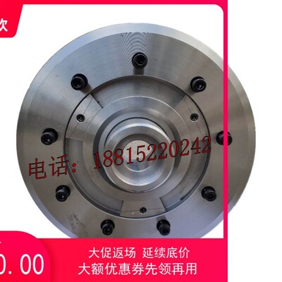 MG1432C外圆磨床砂轮夹盘大头60 小头45 砂轮内孔203北二机原厂件