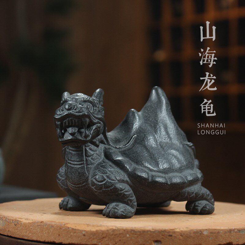 天然乌金石精品桌面茶具茶宠摆件茶桌茶台装饰迷你一茶一宠一世界