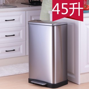 45升大号酒店餐厅办公室垃圾桶 大容量方形不锈钢脚踏桶脚踩静音