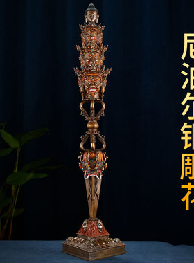 闯隆《三面普巴金刚橛金刚杵》尼泊尔铜雕花彩绘桌面手工艺品摆件