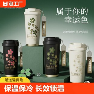 保温保冷水杯子咖啡不锈钢大容量便携随行双饮吸管陶瓷内胆外出