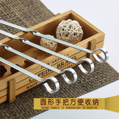 烧烤工具配件不锈钢烧烤签约50cm加粗扁羊肉串大烤肉签子窝窝B48