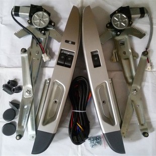 玻璃升降器 6400电动窗 五菱之光前门电动窗 6371 五菱之光6376