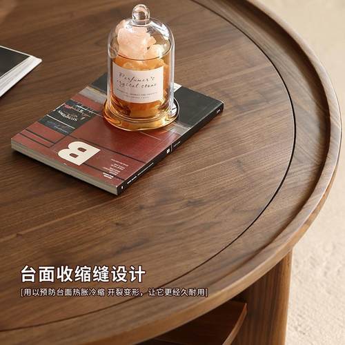 双层茶几古风北美复古圆桌法式圆几边几中边几实木黑胡桃木沙发