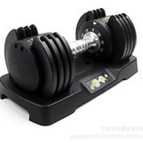 快速自动调节哑铃可调节哑铃24kg52.5磅男士健身调节哑铃