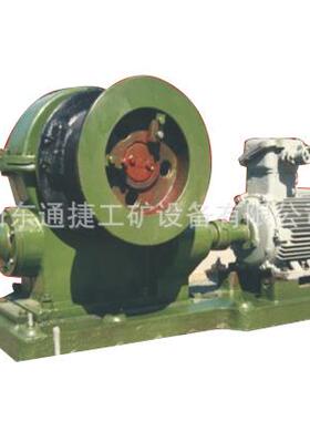 JMB-1型启闭风门绞车矿用风门启闭绞车煤矿JMB系列启闭风门绞车