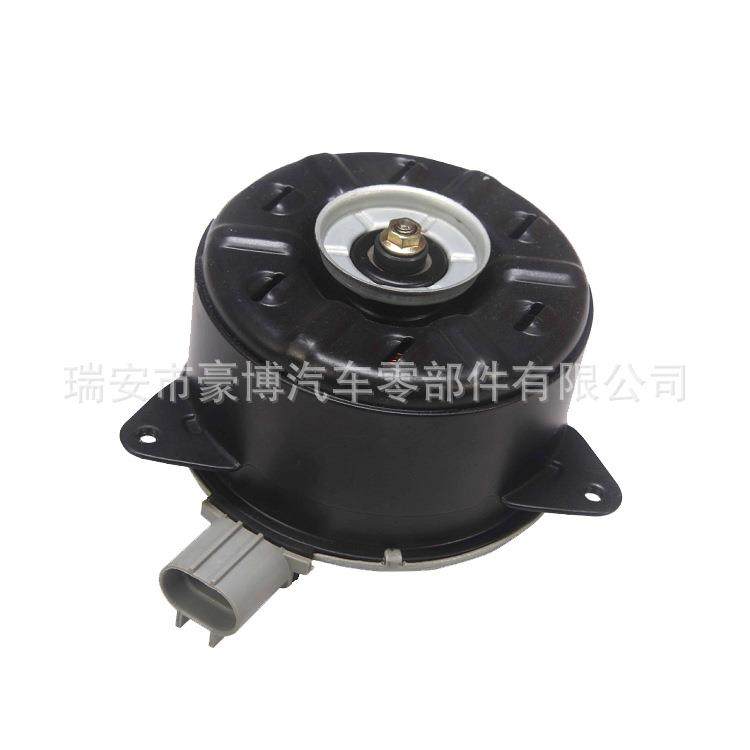 冷却风扇电机车冷凝器电机日系汽车散热器电子扇马达16363-0M020