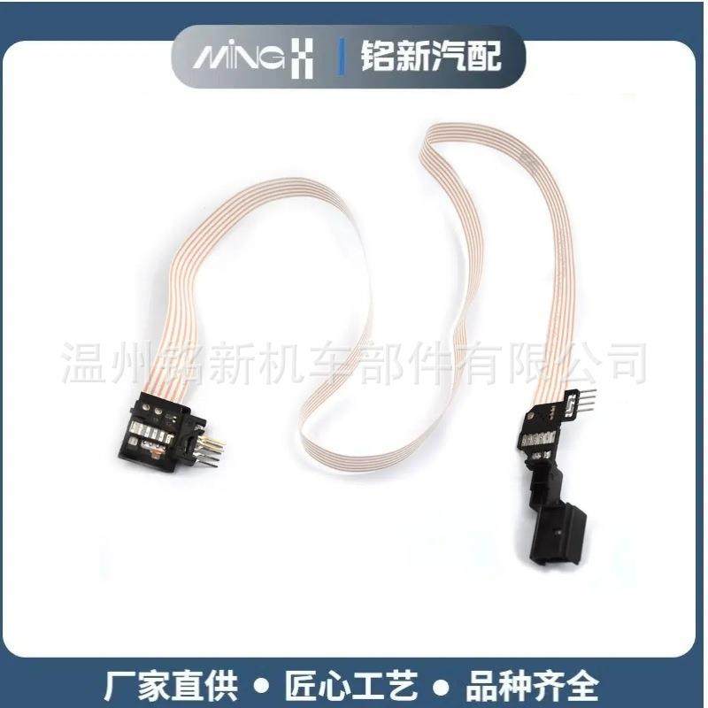 热销5K0963569AL5Q09535695K0953569汽车时钟弹簧排线,农用物资,其他肥料,淘宝优惠券,粉丝福利购,淘宝优惠卷