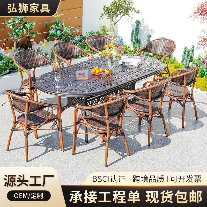 户外庭院铸铝桌椅藤椅民宿别墅花园休闲奶茶店外摆大理石藤编桌椅,纺织面料/辅料/配套,纺织机械配件,淘宝优惠券,粉丝福利购,淘宝优惠卷