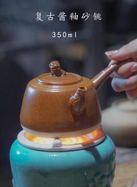 复古酱釉砂铫复刻老壶潮州工夫茶炭炉茶壶拟古玉书煨老碳炉仿古壶