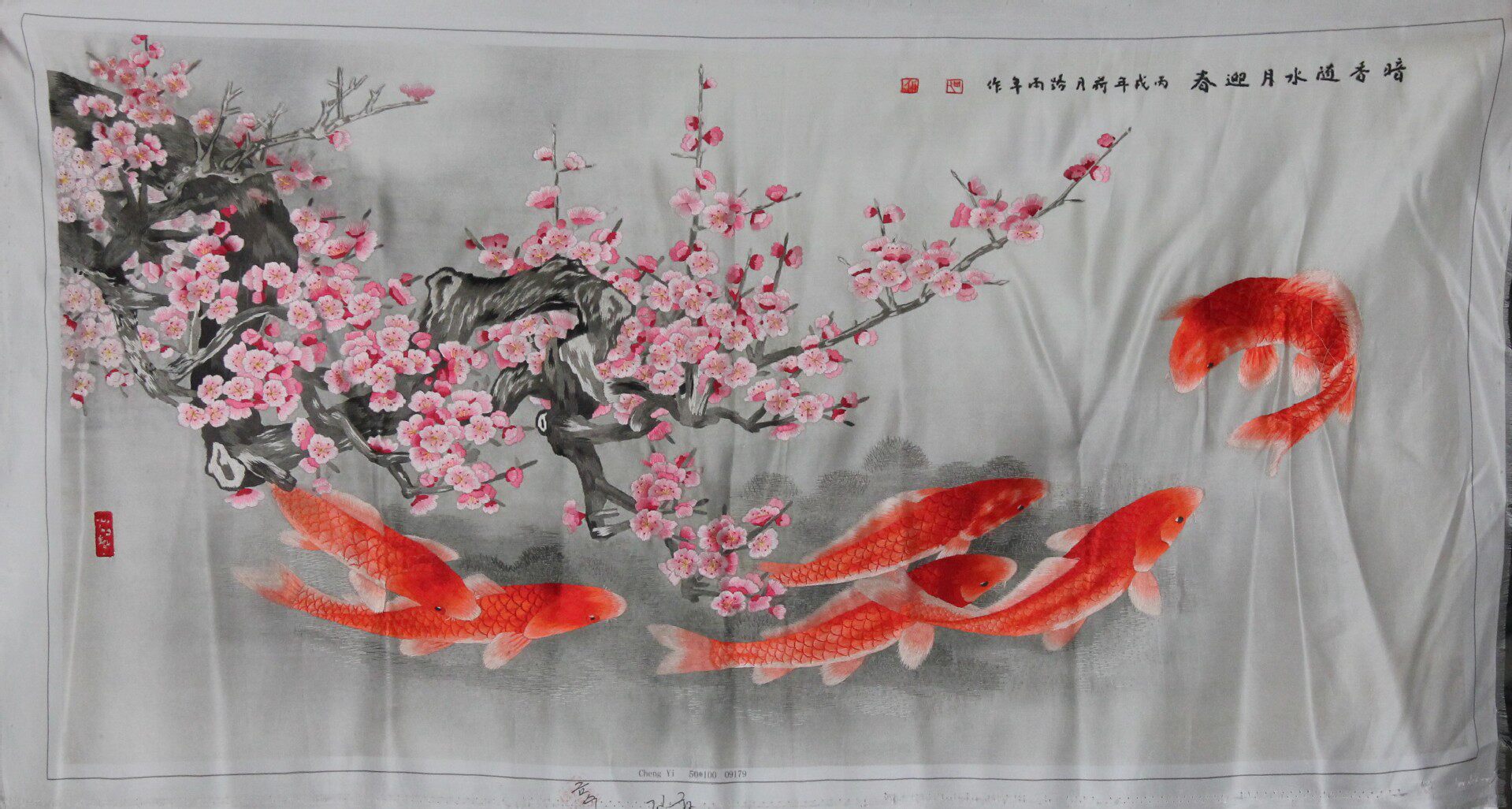 苏州手工刺绣画客厅装饰画苏绣未装裱金玉满堂厂家生产