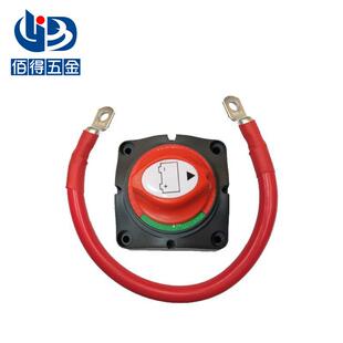 大电流汽车电瓶断电开关游艇房车绞盘改装蓄电池断电器电源总开关