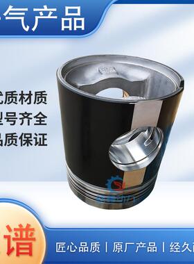 驰动3000型1320kw柴油发电机组A12V190ZLDH12V190活塞601.05.30A