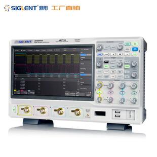 Siglent/鼎阳荧光混合信号示波器SDS5104X带宽1GHz/4通道
