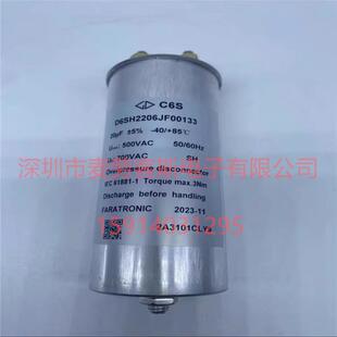 厦门法拉C3K1400V0.1UF10%FARATRONIC直流薄膜滤波电容器