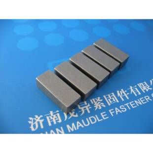 电机转子轴用平键GB/T1096-B型