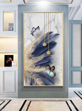 蓝色羽毛玄关装饰画现代简约轻奢风竖版过道走廊尽头挂画进门入户