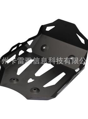 适用宝马R1300GSADV改装发动机下护板铝合金底盘一体下防护板