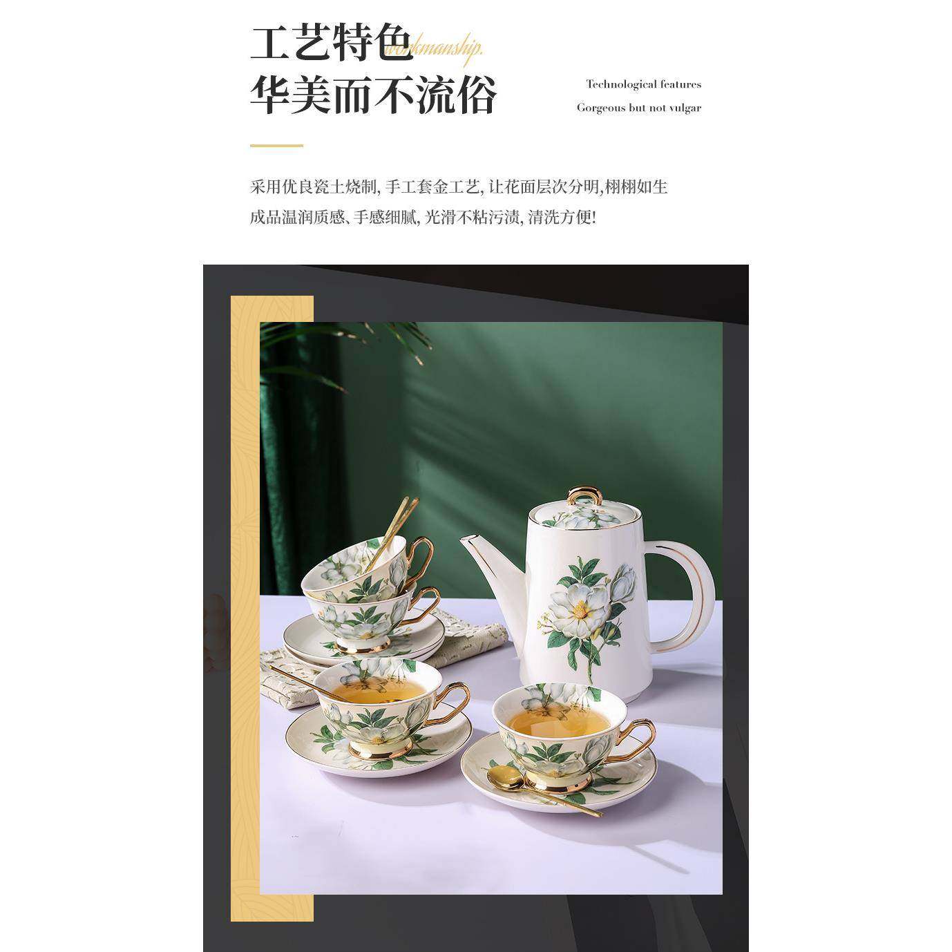 家用茶具套装高颜值下午茶水具杯子陶瓷茶具杯碟套装,农用物资,其他肥料,淘宝优惠券,粉丝福利购,淘宝优惠卷