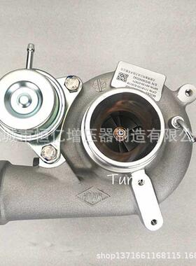 适用长城1.5T涡轮增压器TF035HM1118100XEG3949135-07660