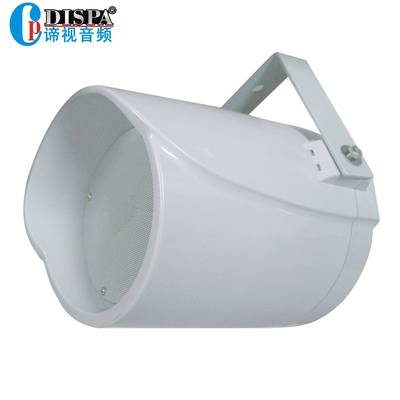 背景音乐室内外定压定阻定向扩声喇叭扬声器吊装壁挂吊桶音箱30W